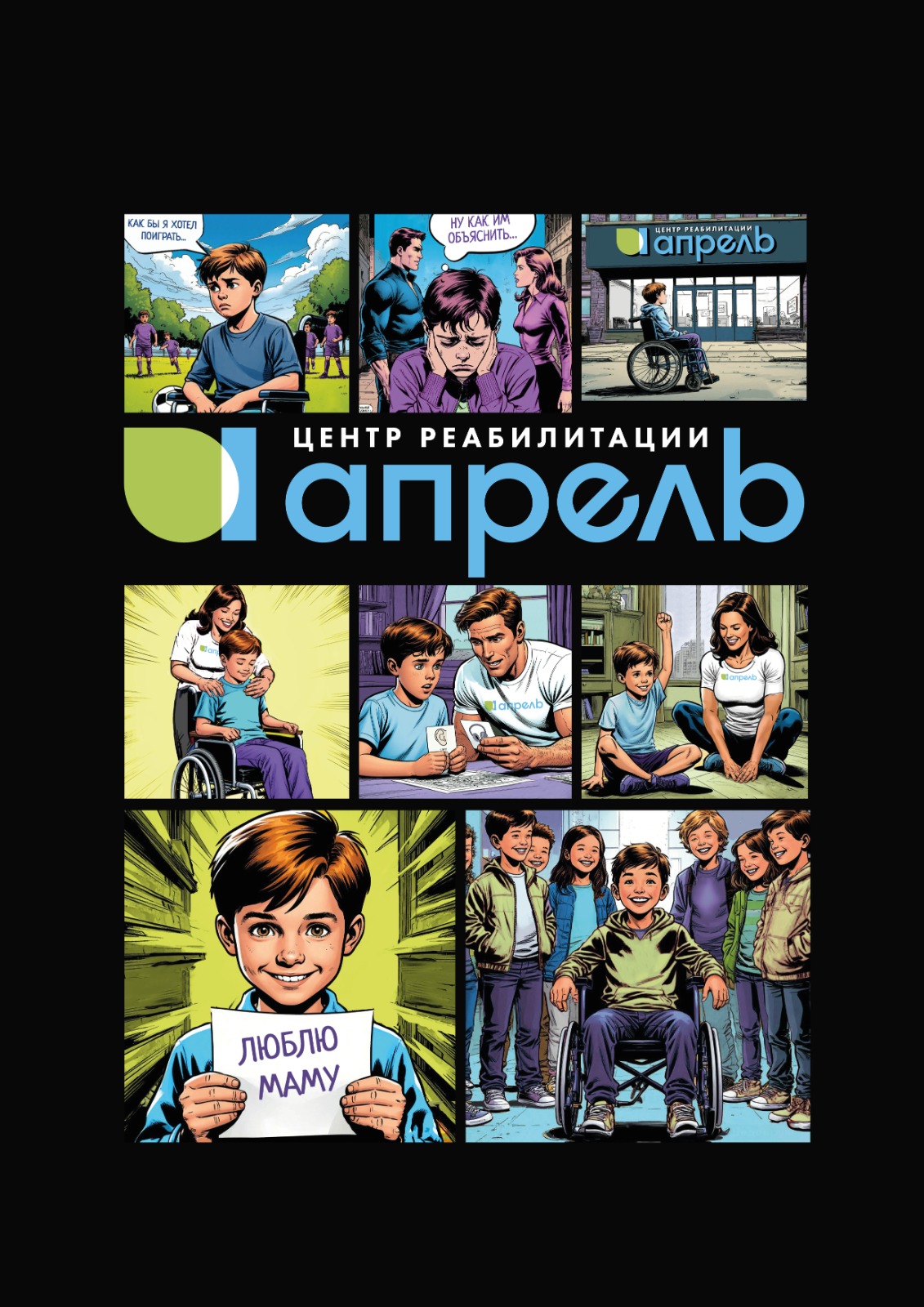 5a9e1003 3fe4 4a2d bd1b eae118e65283