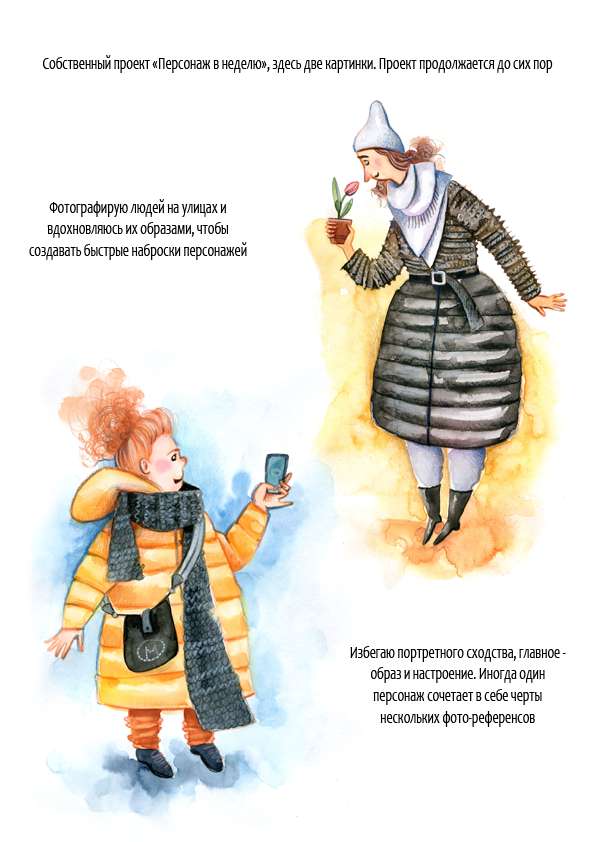 %d1%81%d1%82%d1%80 13