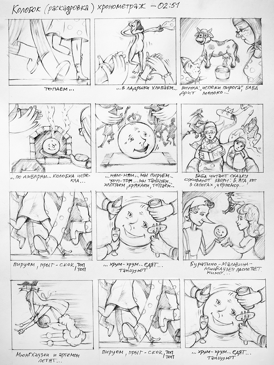 Img 20230830 223549 485 %d0%bc%d0%b8%d0%bd%d0%b8