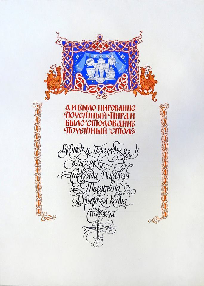 %d0%bc%d0%b5%d0%bd%d1%8e