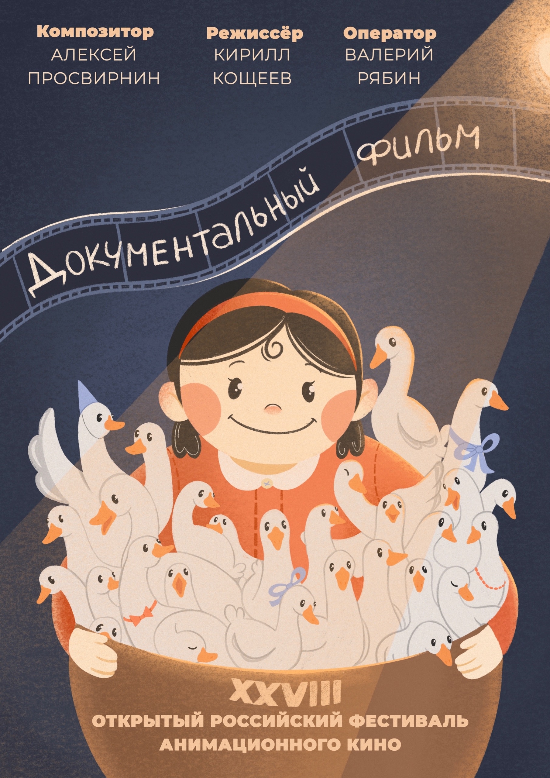 W4lol6jlue0khtutbdh 6bvzupbnap7yxkoqpaj129xuzx7hcm6ofcsikawpwsyii 37mn2oel5kktml5qkiv3da