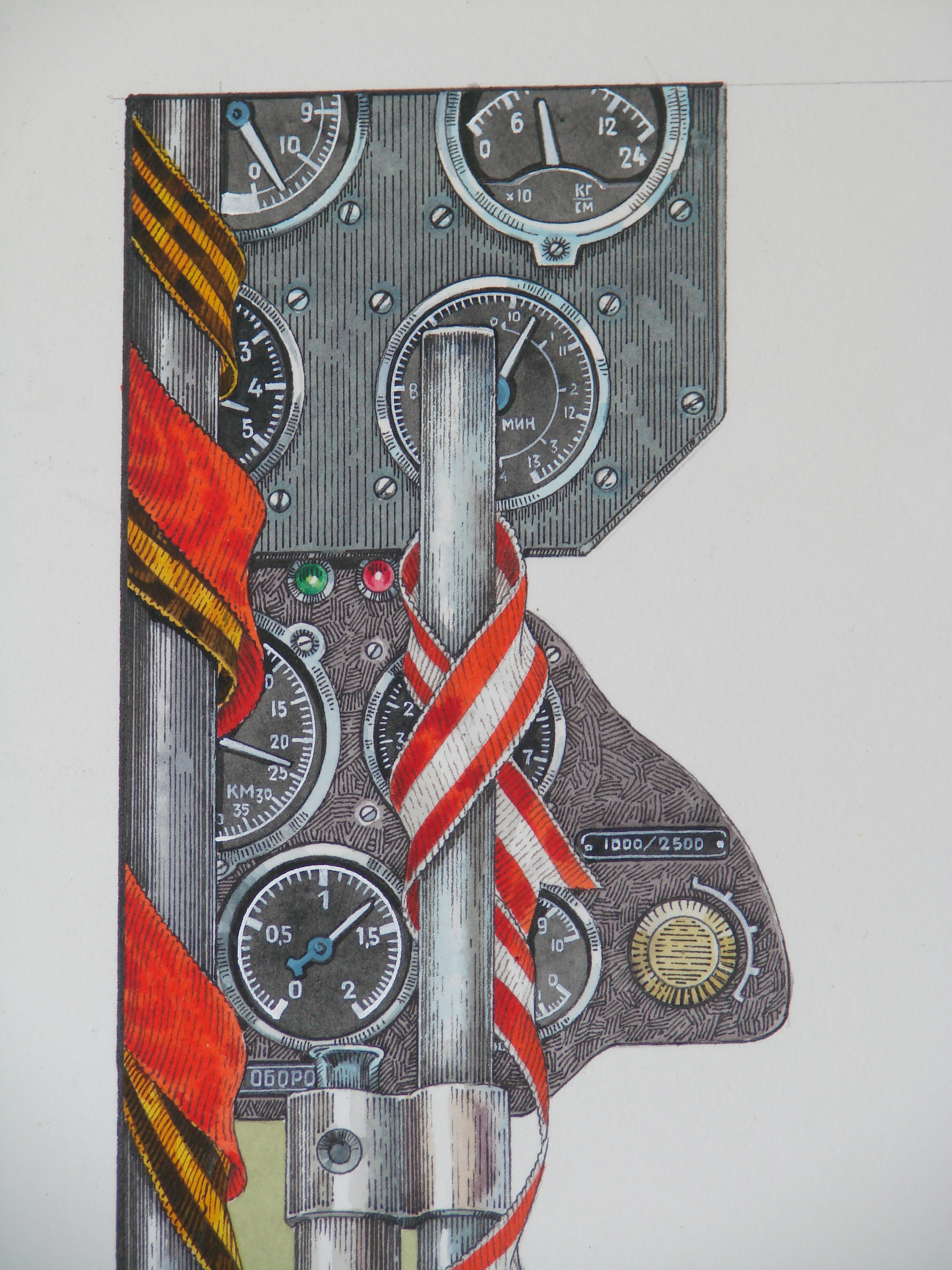 %d0%b0%d0%b2%d0%b8%d0%b0%d1%86%d0%b8%d1%8f 02