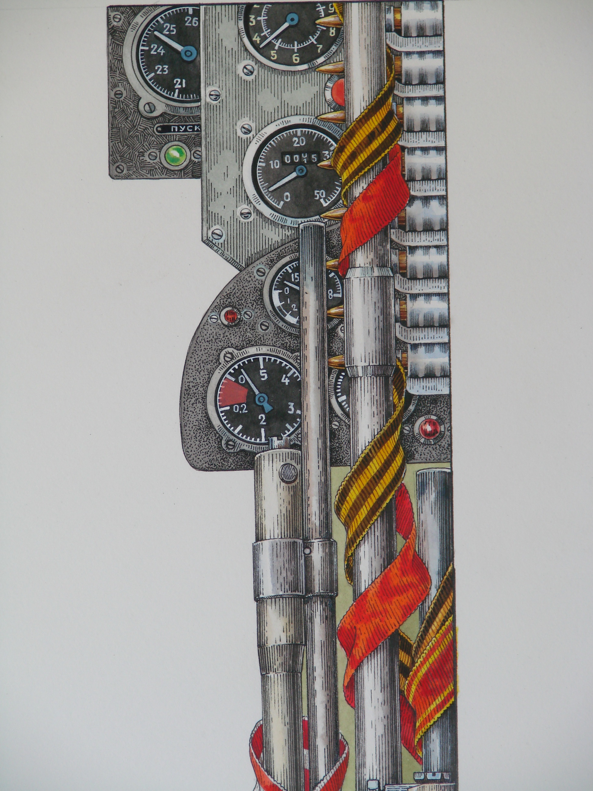 %d0%b0%d0%b2%d0%b8%d0%b0%d1%86%d0%b8%d1%8f 01