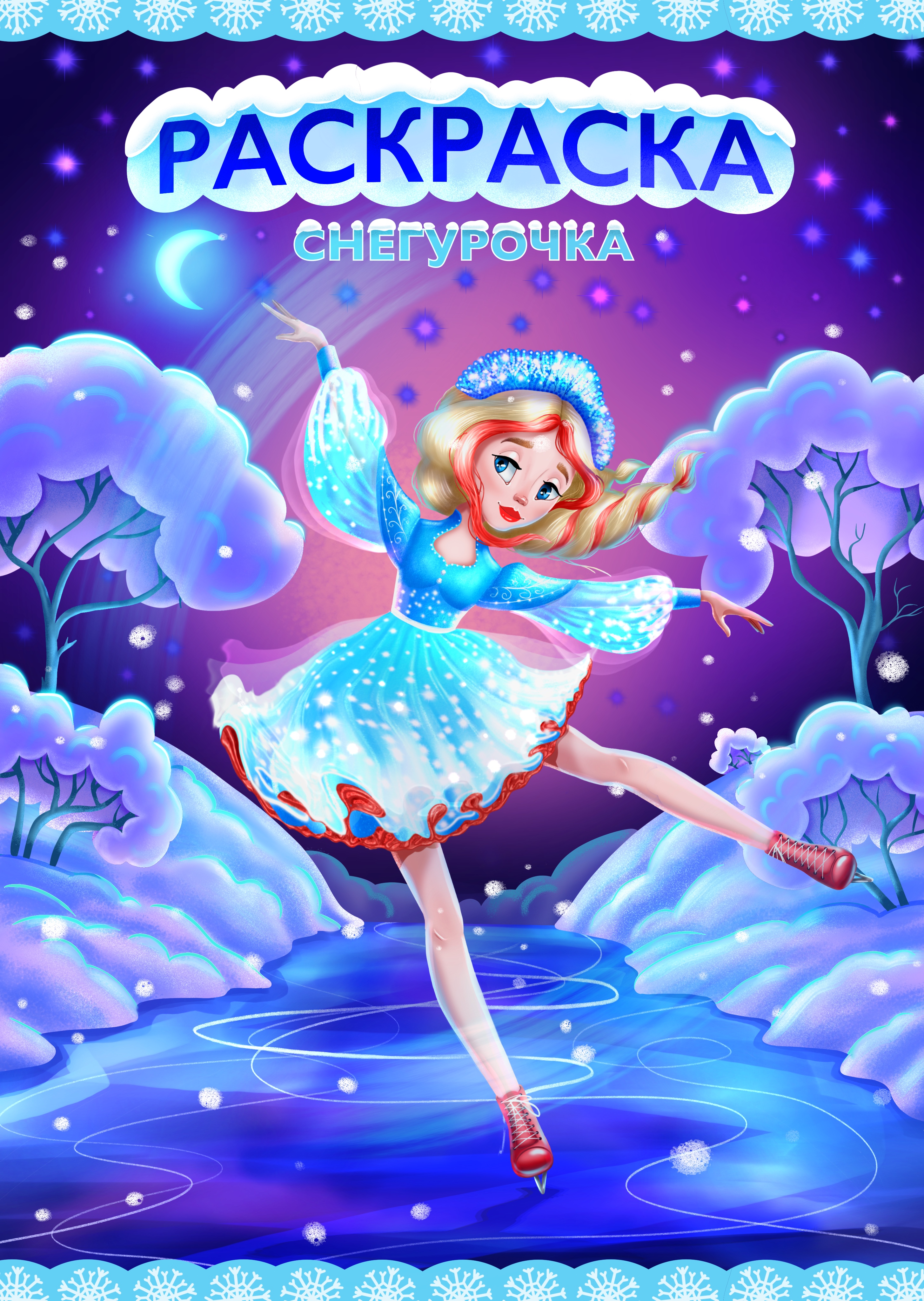 %d0%9d%d0%b0 %d0%9e%d0%b1%d0%bb%d0%be%d0%b6%d0%ba%d1%83  1 