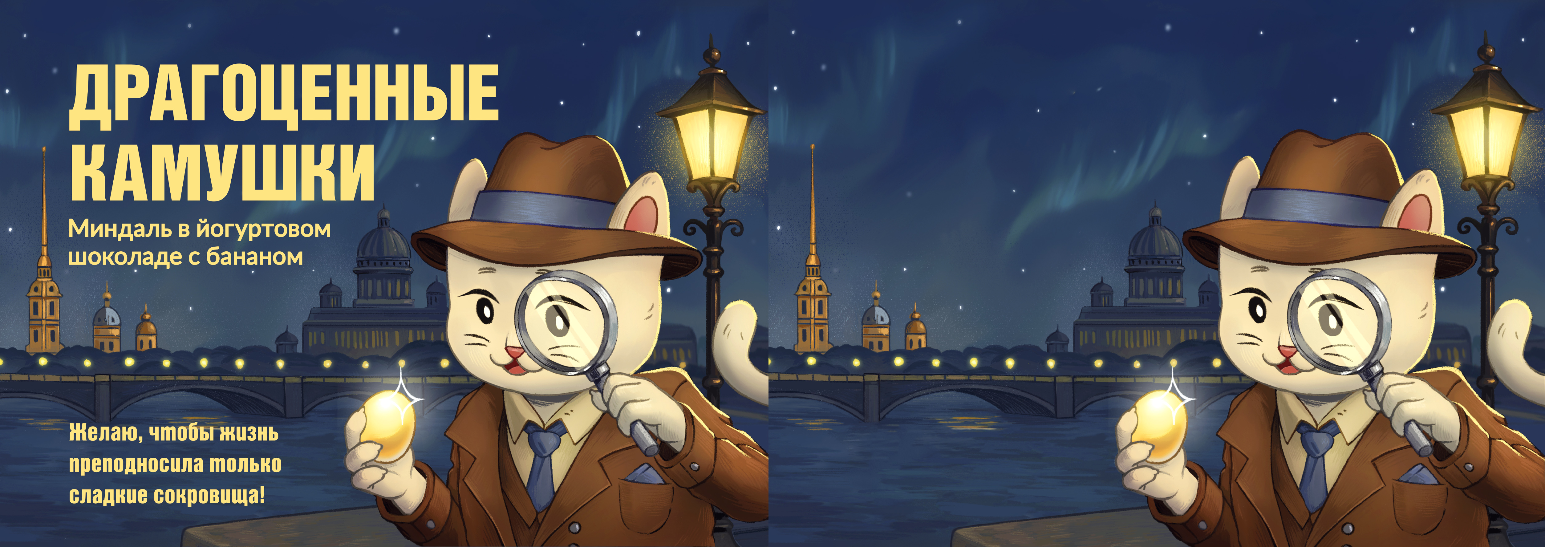 %d0%ba%d0%b0%d0%bc%d1%83%d1%88%d0%ba%d0%b8 %d1%83%d0%bf%d0%b0%d0%ba%d0%be%d0%b2%d0%ba%d0%b0 0 5x