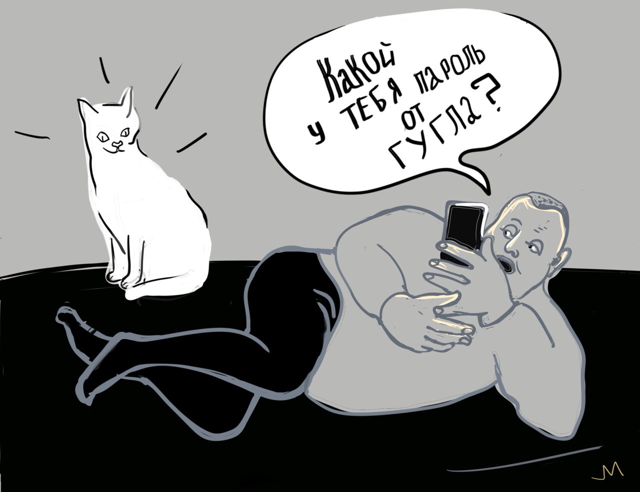 Img 20250812 232806 223