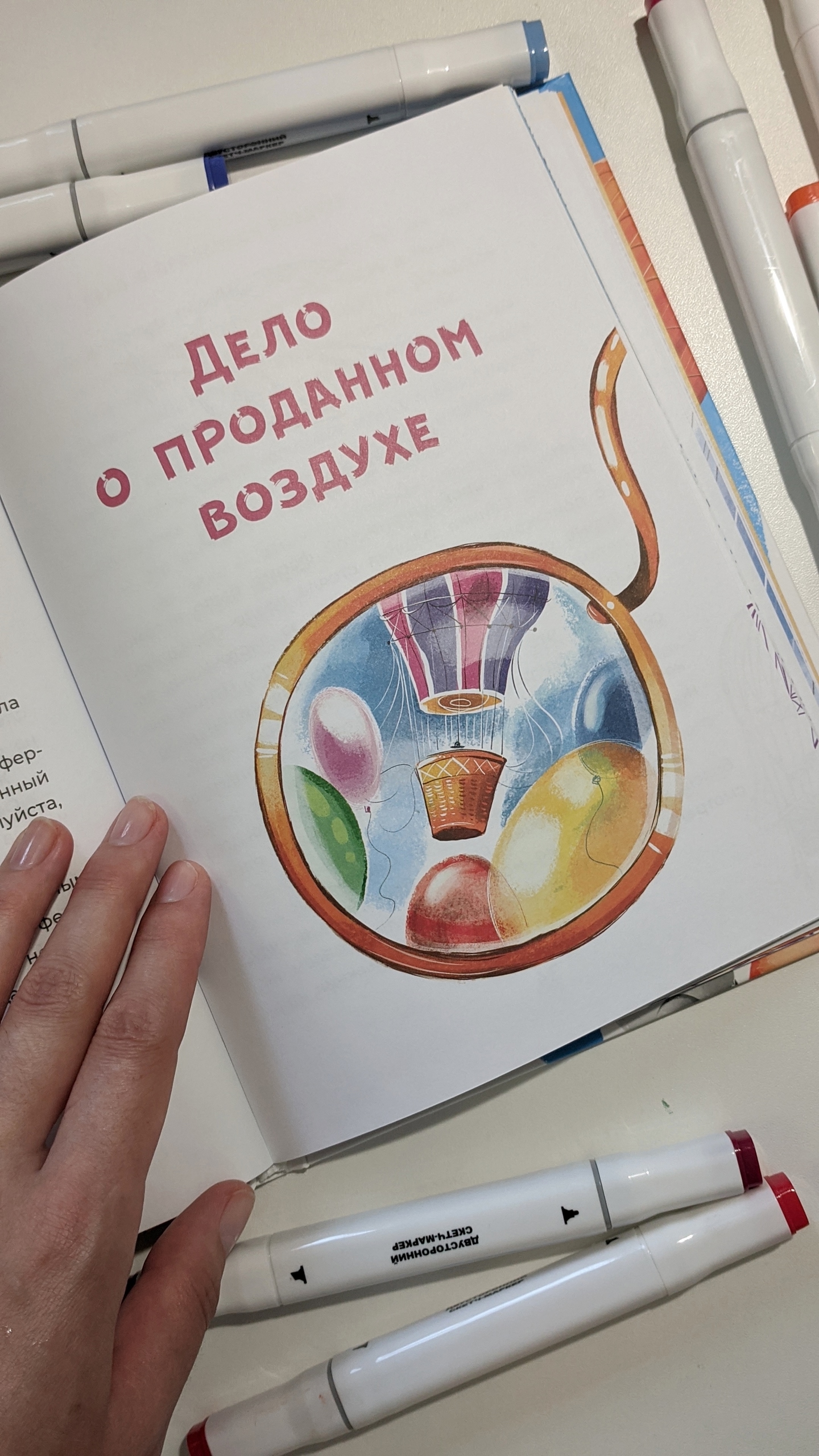 Elekcsf4 cjjaoteowxdlg5tjkpbrljqnnycrt vwgyowtpxi1krqnh4lywhmuvkjxggcbdhnay frawyguiilir