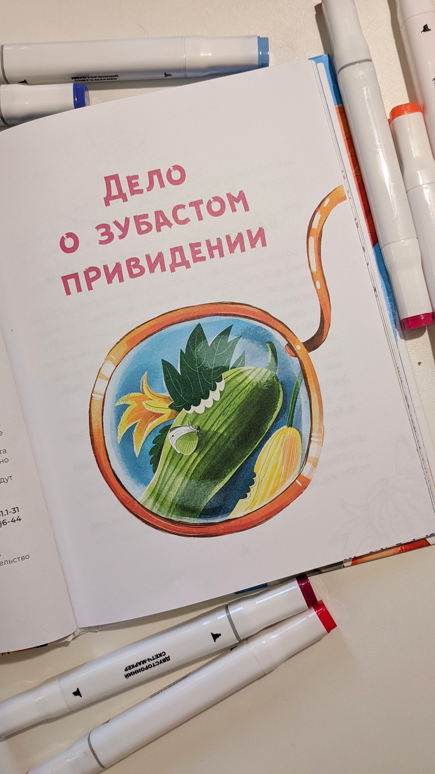 Gfum0rwgferf55h 7vjihc4eueqd 4bbsf2of6obj1ebqoios72yoiljlgfvkiyknmenavyja5fd ksutzaj6rnx