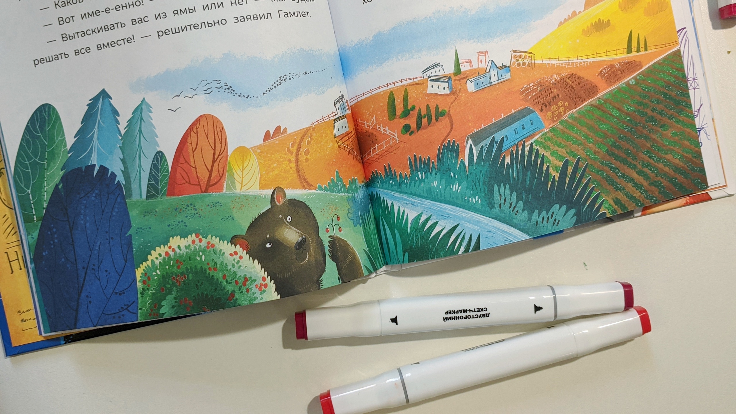 Dyqpksmkgfuhiqihmfiuikoiib9f vxfxvqflroia0xgj1aj6m89t9eg9iuza6uvrg8gdkiczwn5lo2mlo 9r jw