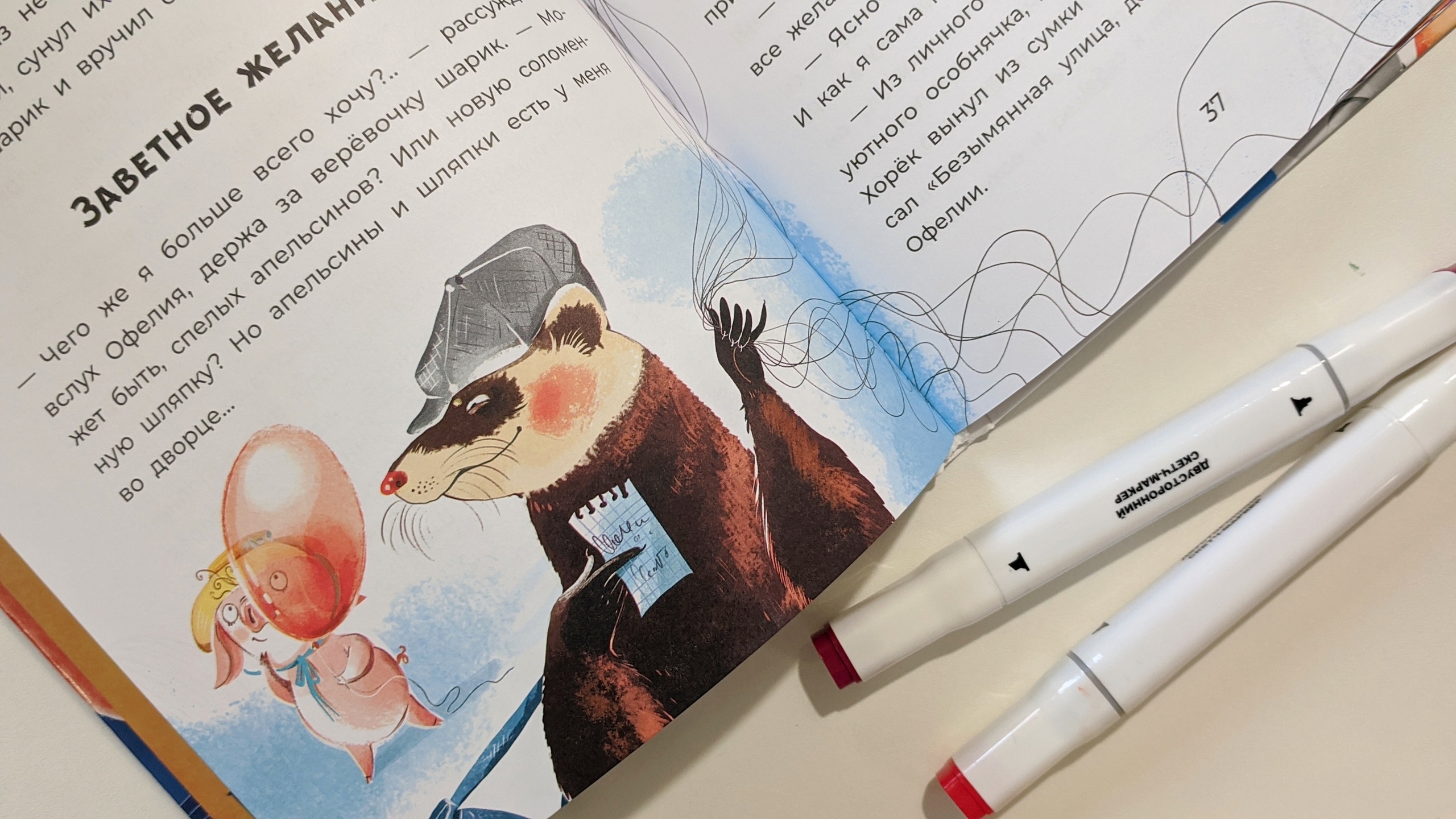 Efbnk1 n1a6ihg8bxbp89sw7697ayf7bmyiyvh6vkijfcxrusflcd ob14gtc6p0lwmmxmkarrja5bv6ssykc3lr