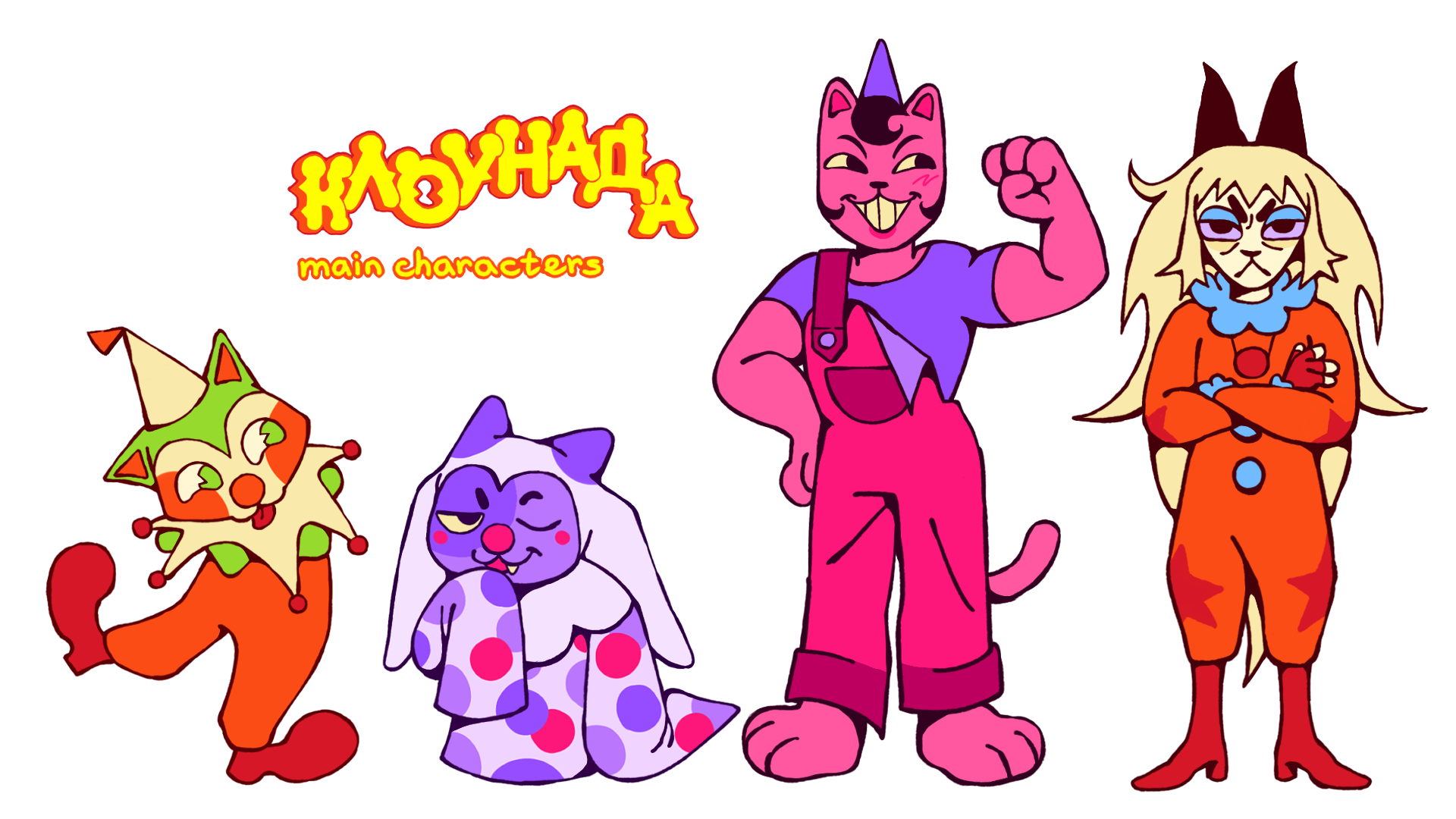 %d0%bf%d1%83%d0%bf%d1%83%d0%bf%d1%832