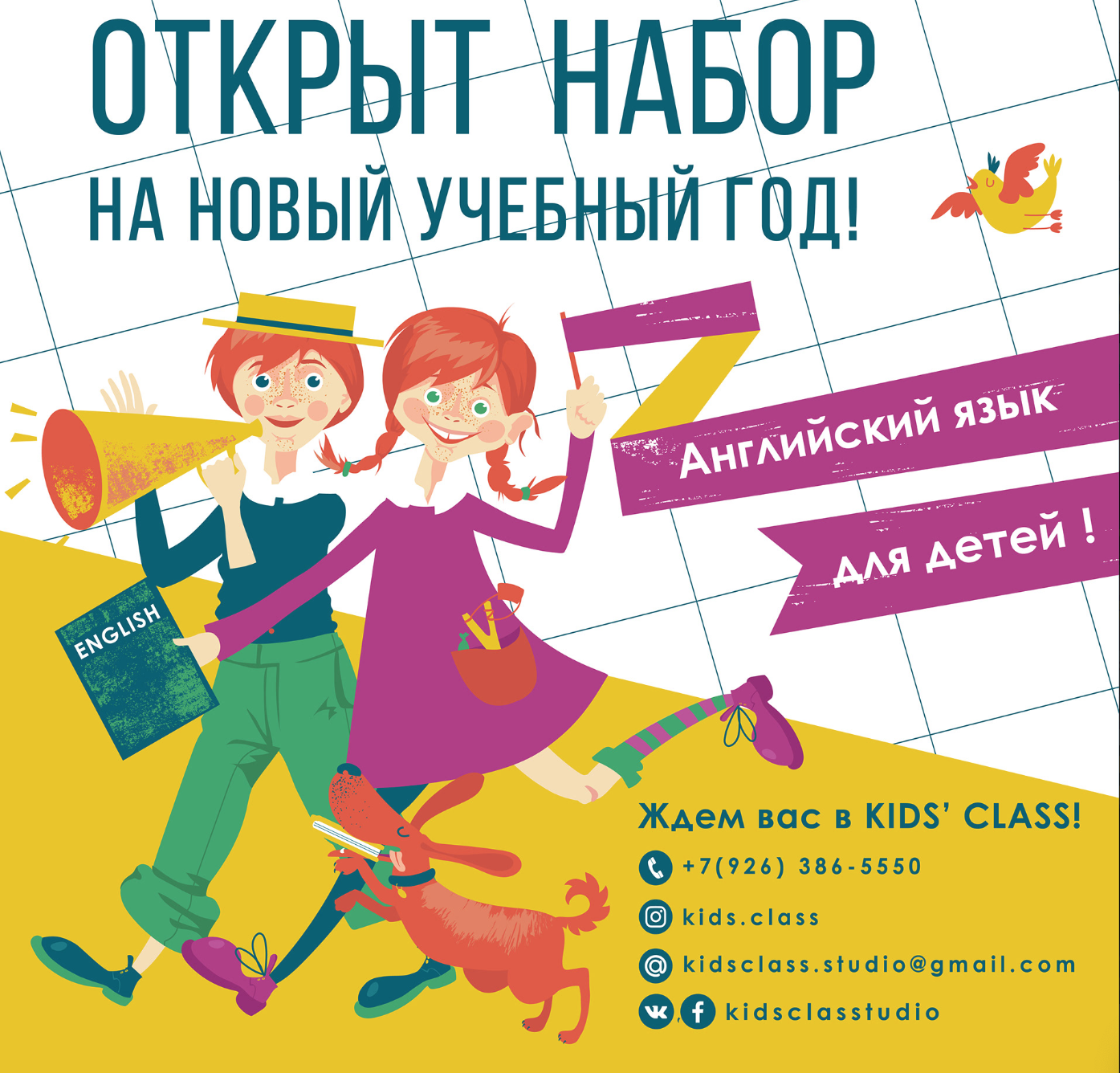 %d0%a1%d0%bd%d0%b8%d0%bc%d0%be%d0%ba %d1%8d%d0%ba%d1%80%d0%b0%d0%bd%d0%b0 2025 08 13 %d0%b2 16.10.00