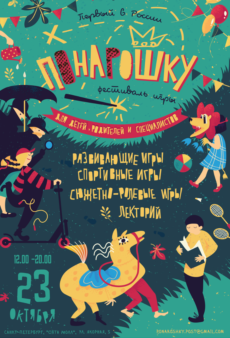 %d0%a1%d0%bd%d0%b8%d0%bc%d0%be%d0%ba %d1%8d%d0%ba%d1%80%d0%b0%d0%bd%d0%b0 2025 08 06 %d0%b2 21.53.13