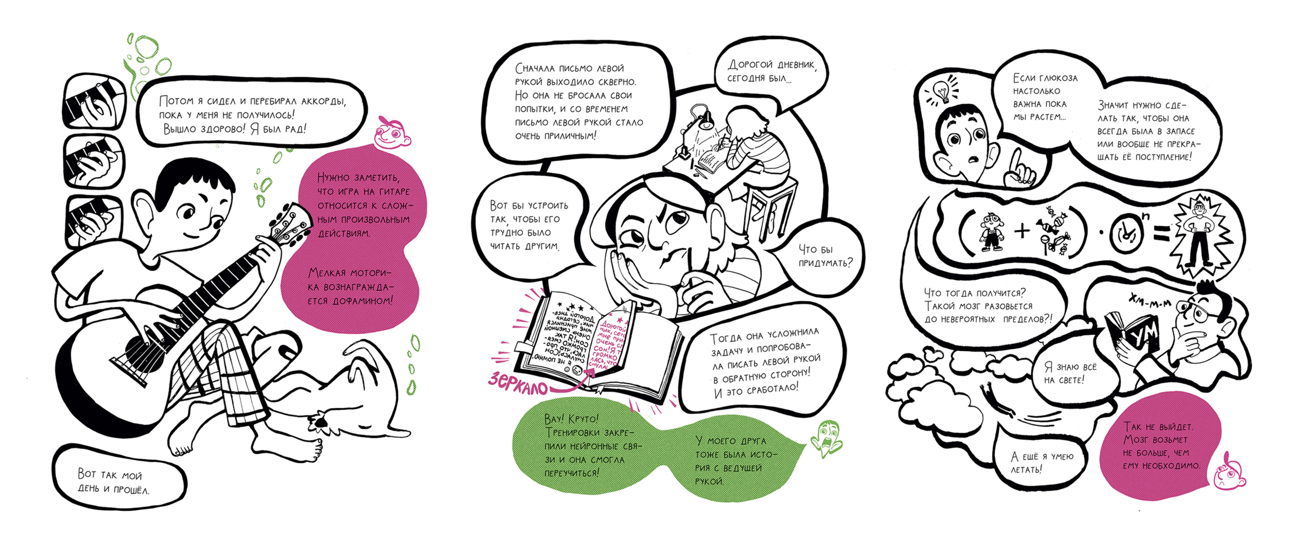 %d0%bb%d0%b3%d0%b0%d0%b3