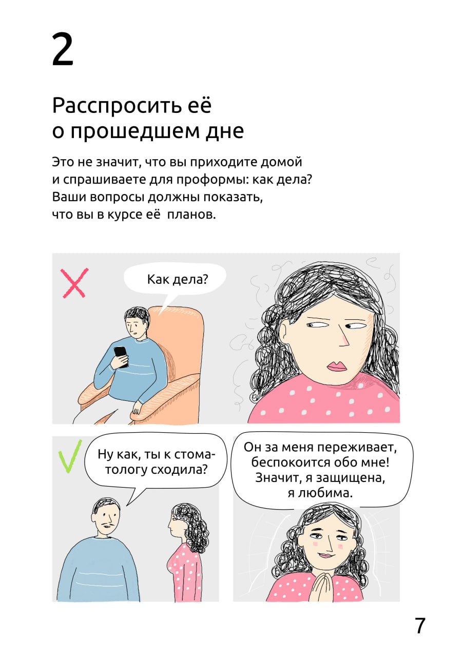 Photo 2025 01 22 20 01 38