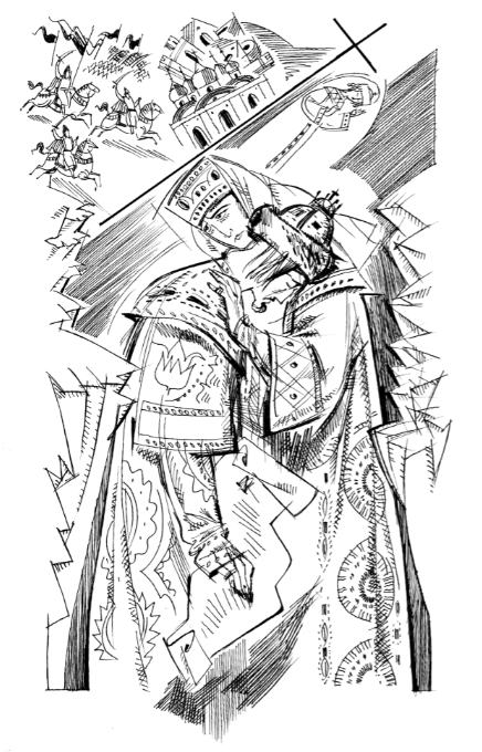 %d0%a1%d0%bd%d0%b8%d0%bc%d0%be%d0%ba %d1%8d%d0%ba%d1%80%d0%b0%d0%bd%d0%b0  1759 