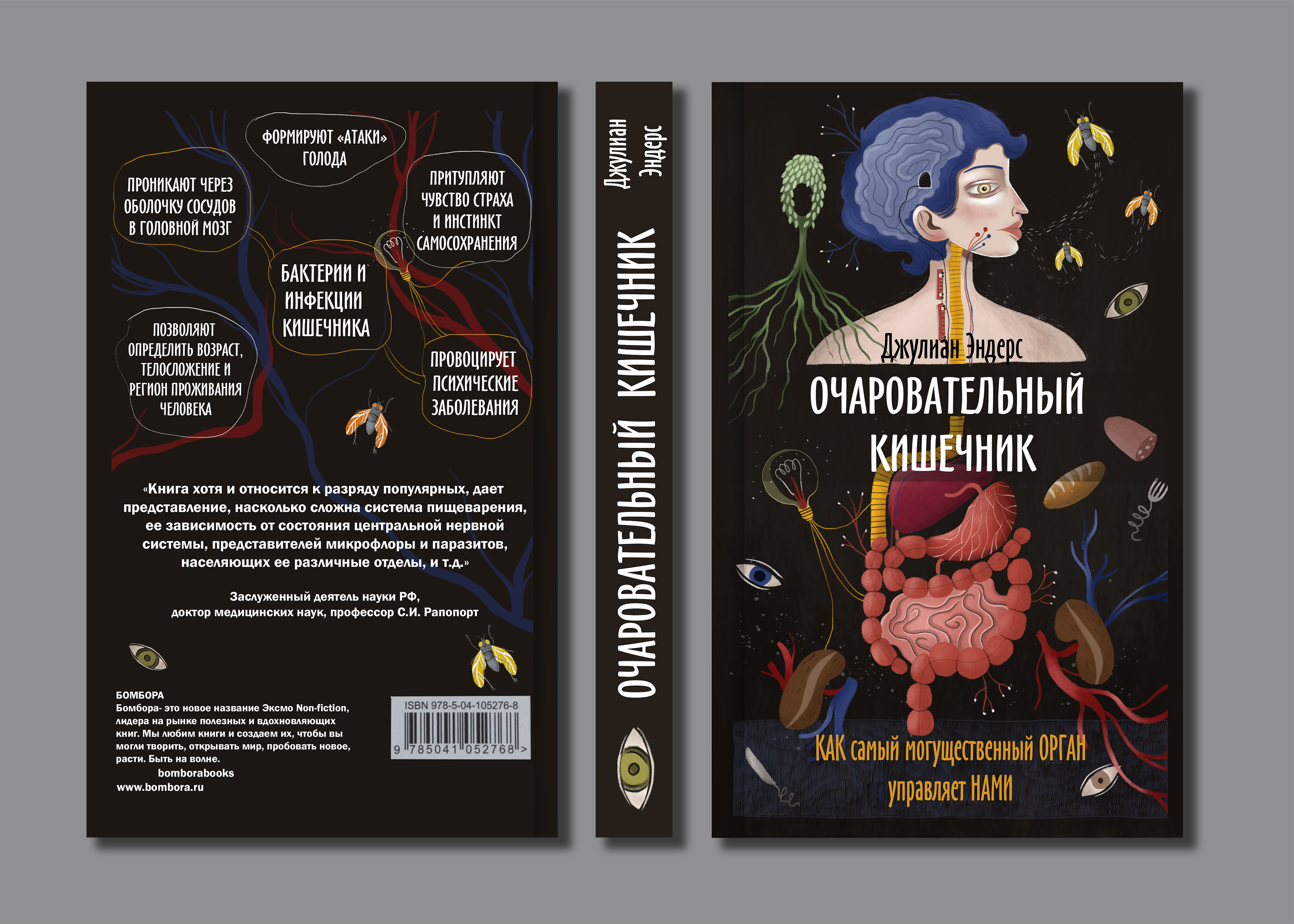 %d0%bf%d0%be%d0%b4%d0%b0%d1%87%d0%b0 2