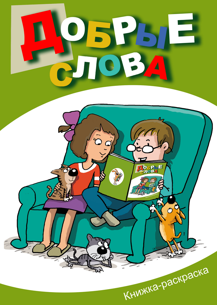 %d0%b8%d0%b7%d0%be%d0%b1%d1%80%d0%b0%d0%b6%d0%b5%d0%bd%d0%b8%d0%b5 2025 08 15 215412177