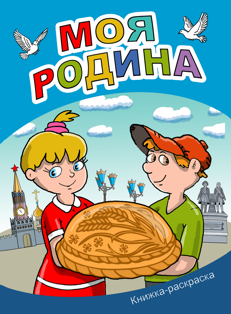 %d0%b8%d0%b7%d0%be%d0%b1%d1%80%d0%b0%d0%b6%d0%b5%d0%bd%d0%b8%d0%b5 2025 08 15 215555972