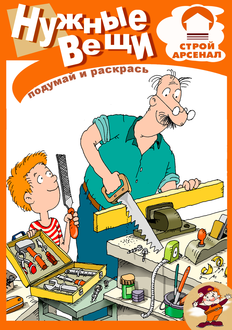 %d0%b8%d0%b7%d0%be%d0%b1%d1%80%d0%b0%d0%b6%d0%b5%d0%bd%d0%b8%d0%b5 2025 08 15 220222193