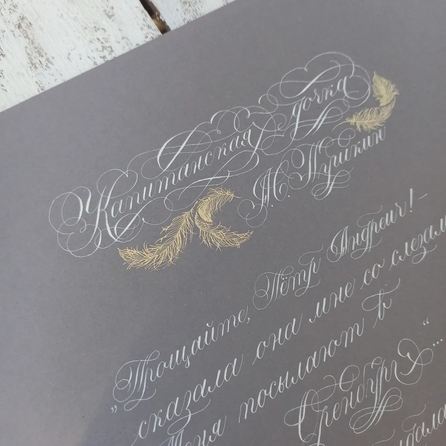 Img 20240519 160030 454