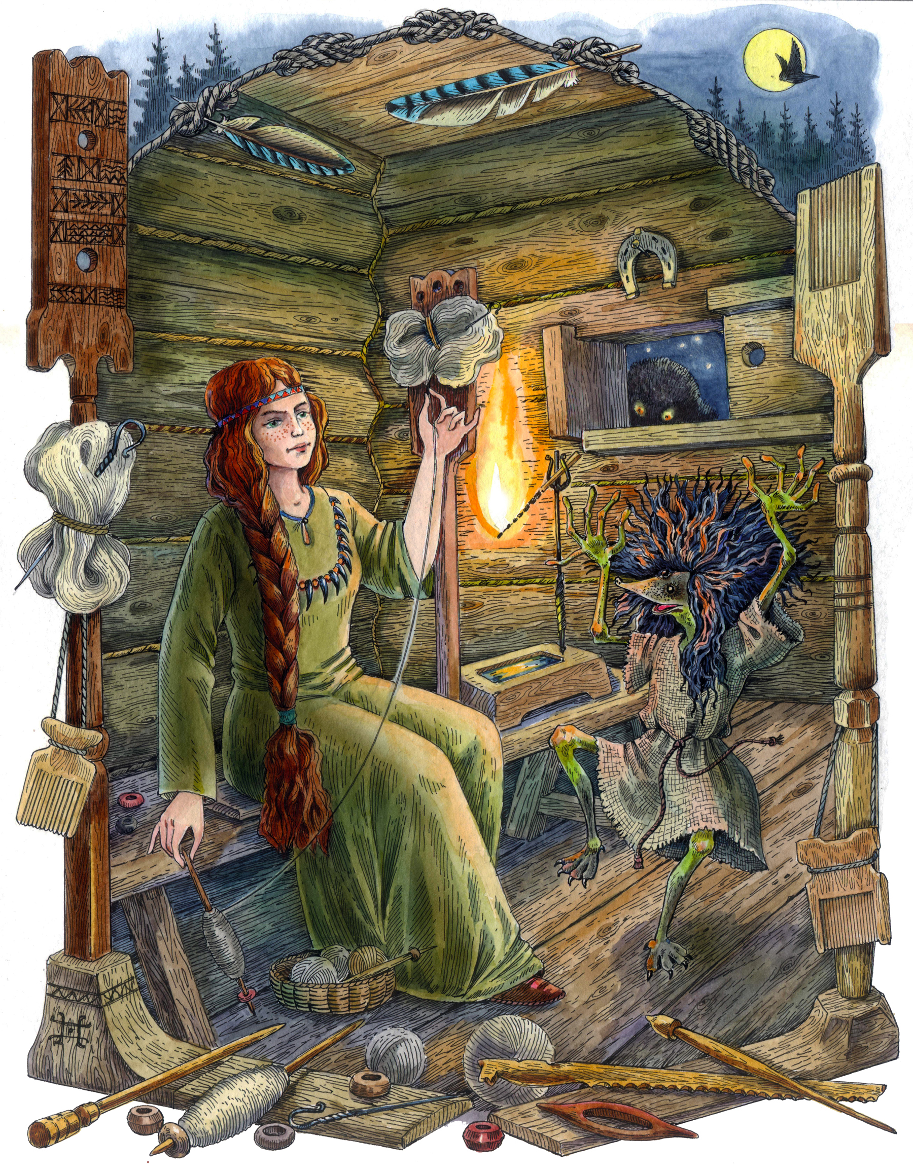 Glava 5 os  %d0%ba%d0%be%d0%bf%d0%b8%d1%8f