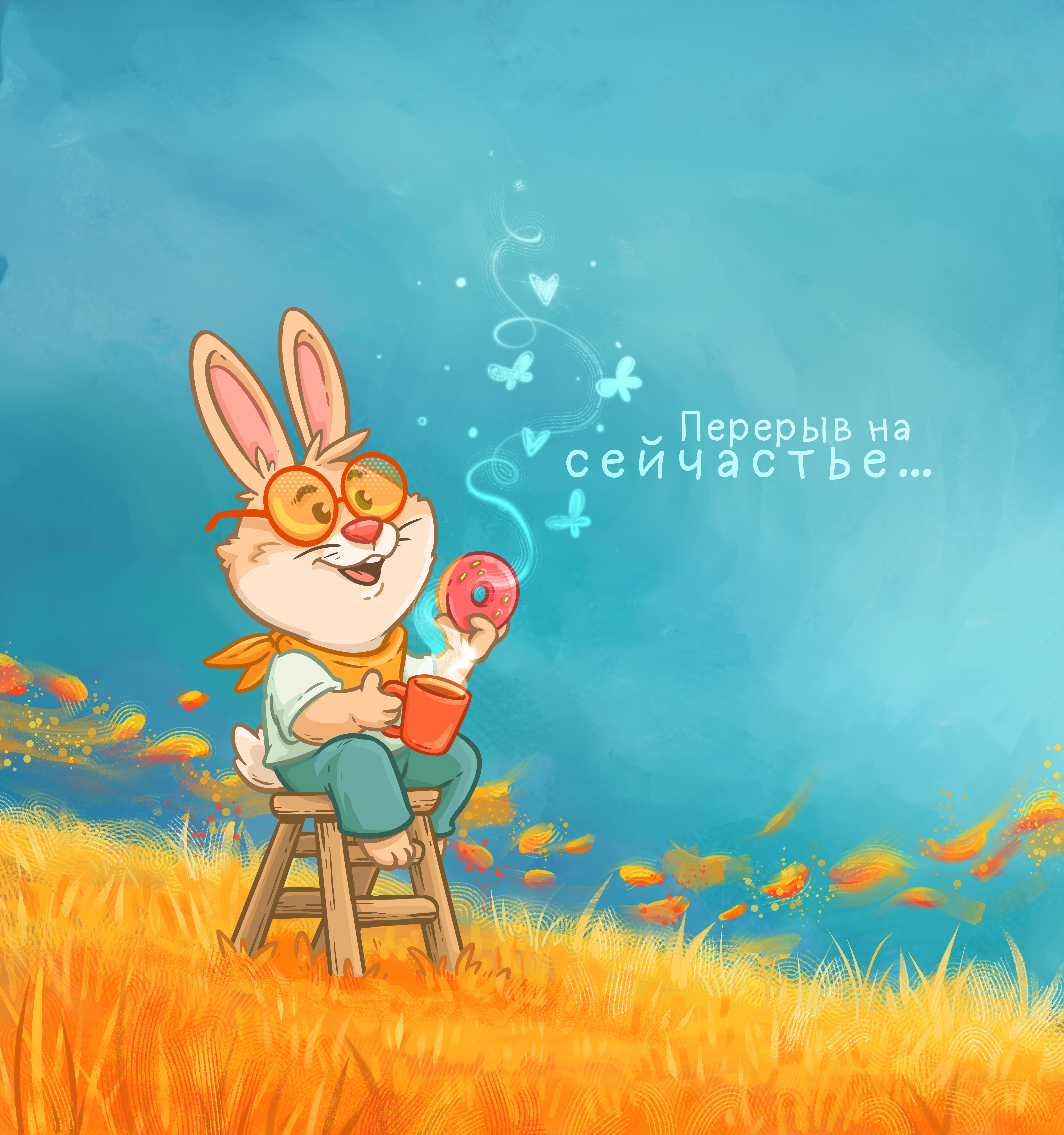 %d0%9d%d0%b5%d0%b1%d0%be 0100