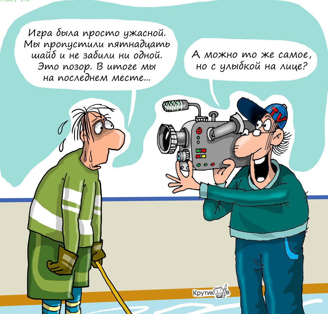 %d0%b8%d0%b7%d0%be%d0%b1%d1%80%d0%b0%d0%b6%d0%b5%d0%bd%d0%b8%d0%b5 2025 08 20 215010178