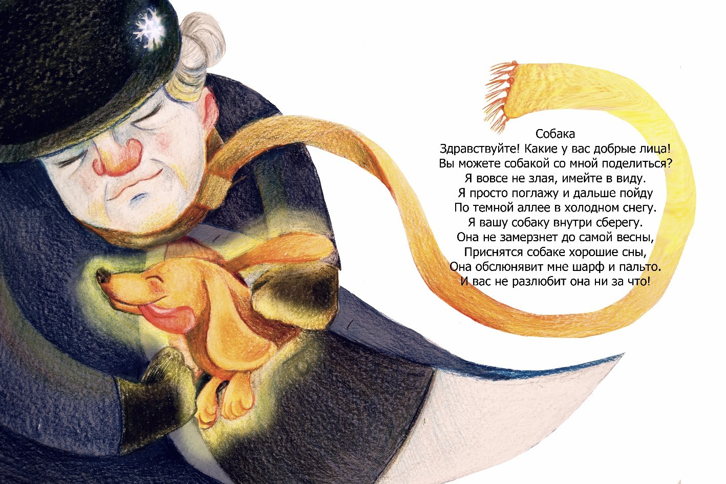 Thvoeuemgnfv7be8kvooagtdzuxlq5vnsggqzvvzqe0ujrmrwv syjftpboahwo 4kazhnsuiccgisnuy561uv7o