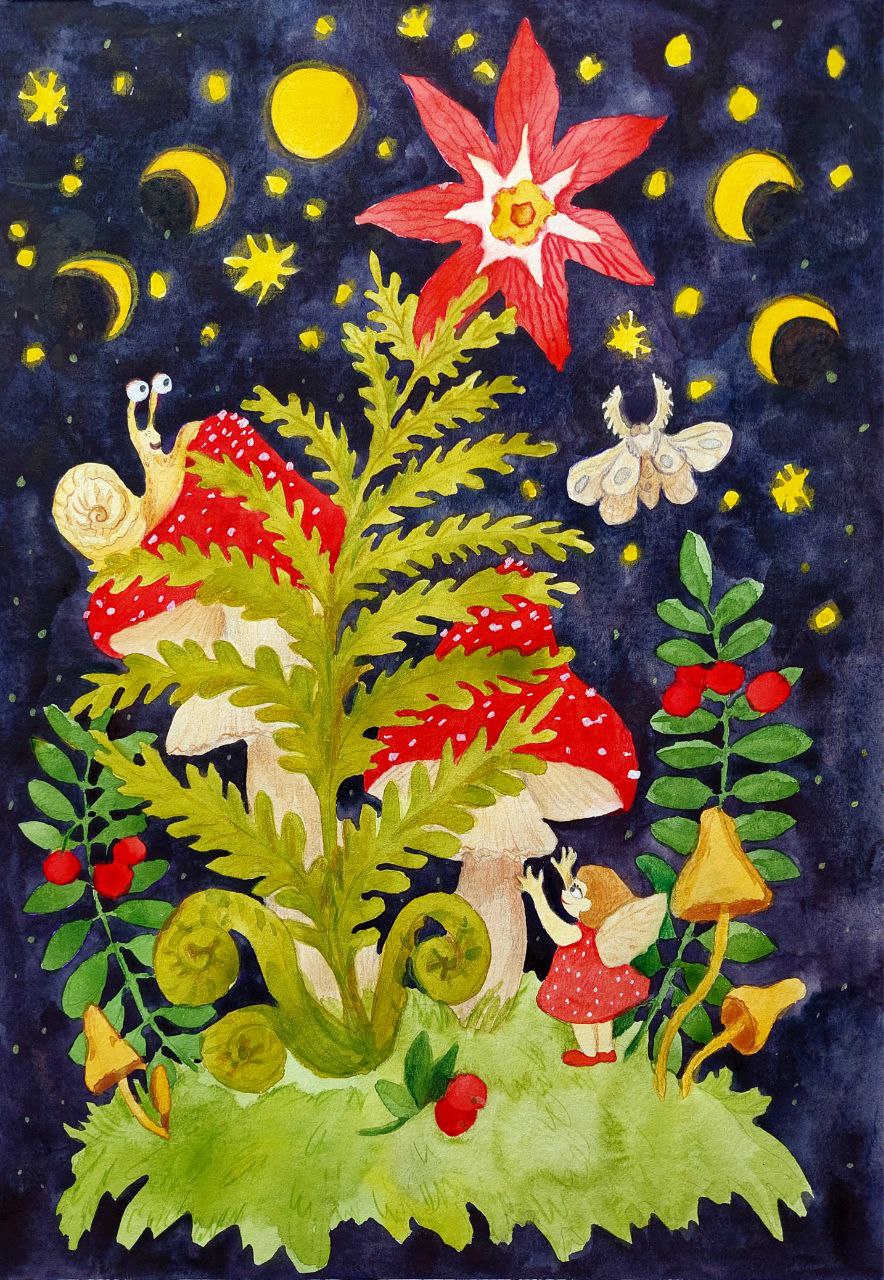 Photo 2025 05 16 12 12 28