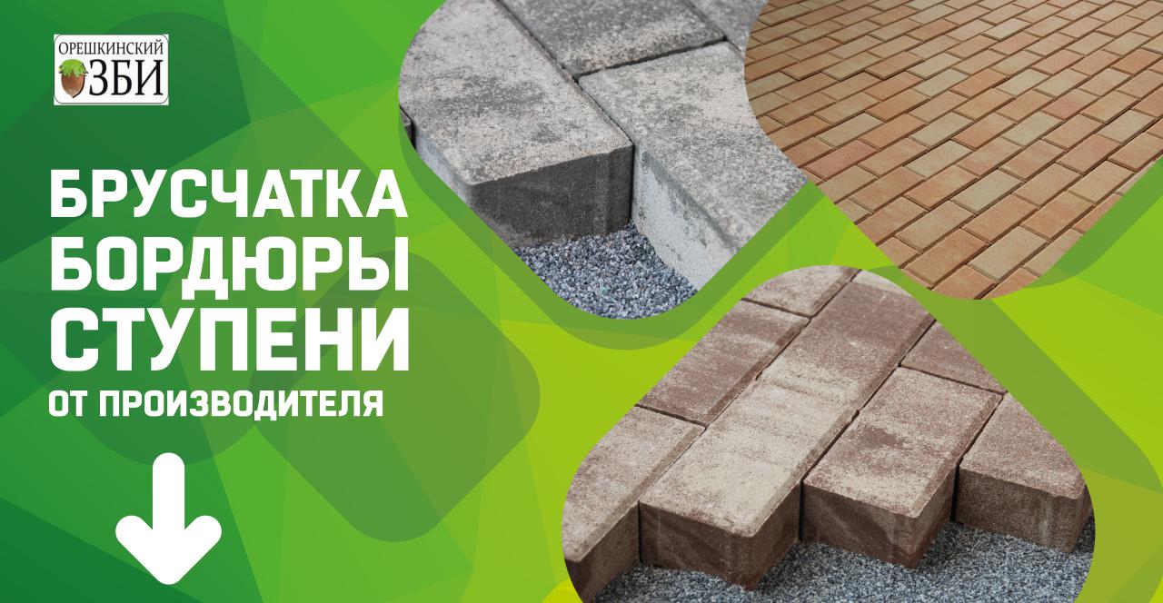 Photo 2019 07 10 18 48 26