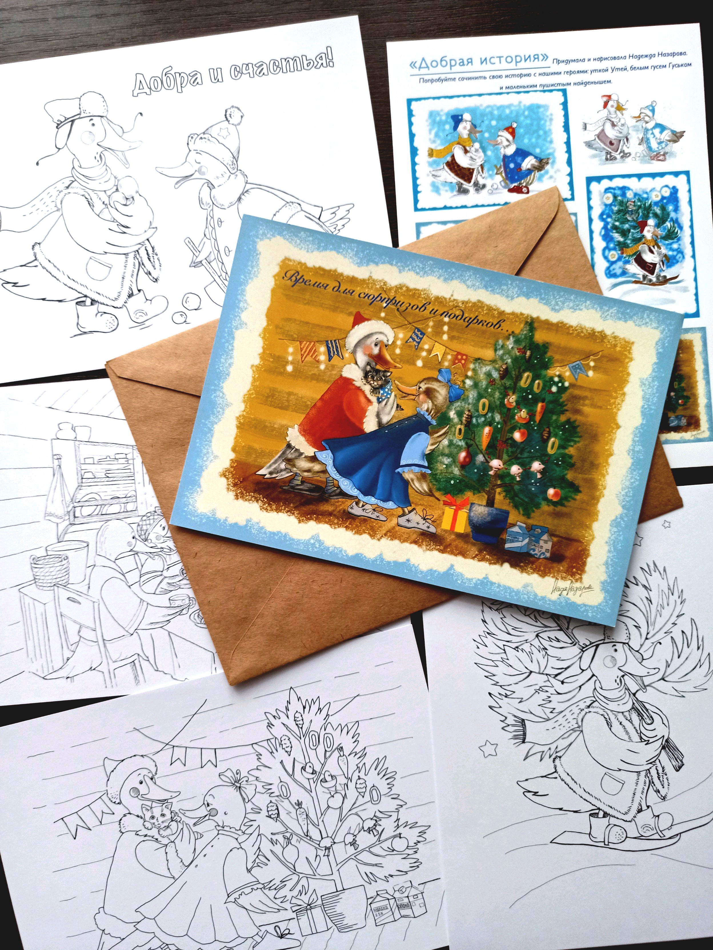 %d0%9d%d0%be%d0%b2%d1%8b%d0%b9 %d0%b4%d0%be%d0%ba%d1%83%d0%bc%d0%b5%d0%bd%d1%82 6