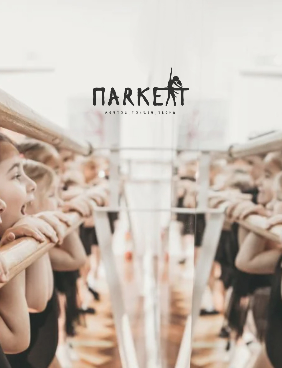 %d0%bb%d0%be%d0%b3%d0%be12