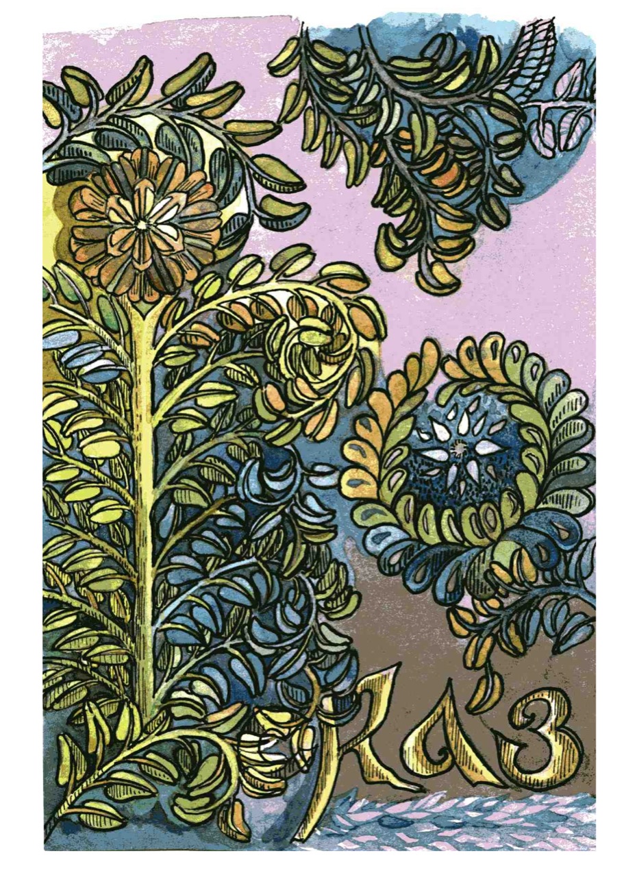 410ed2f2 c453 4462 8fdc d4623d9da815