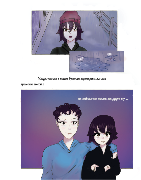 %d1%81%d1%82%d1%80%d0%b0%d0%bd%d0%b8%d1%86%d0%b0 2