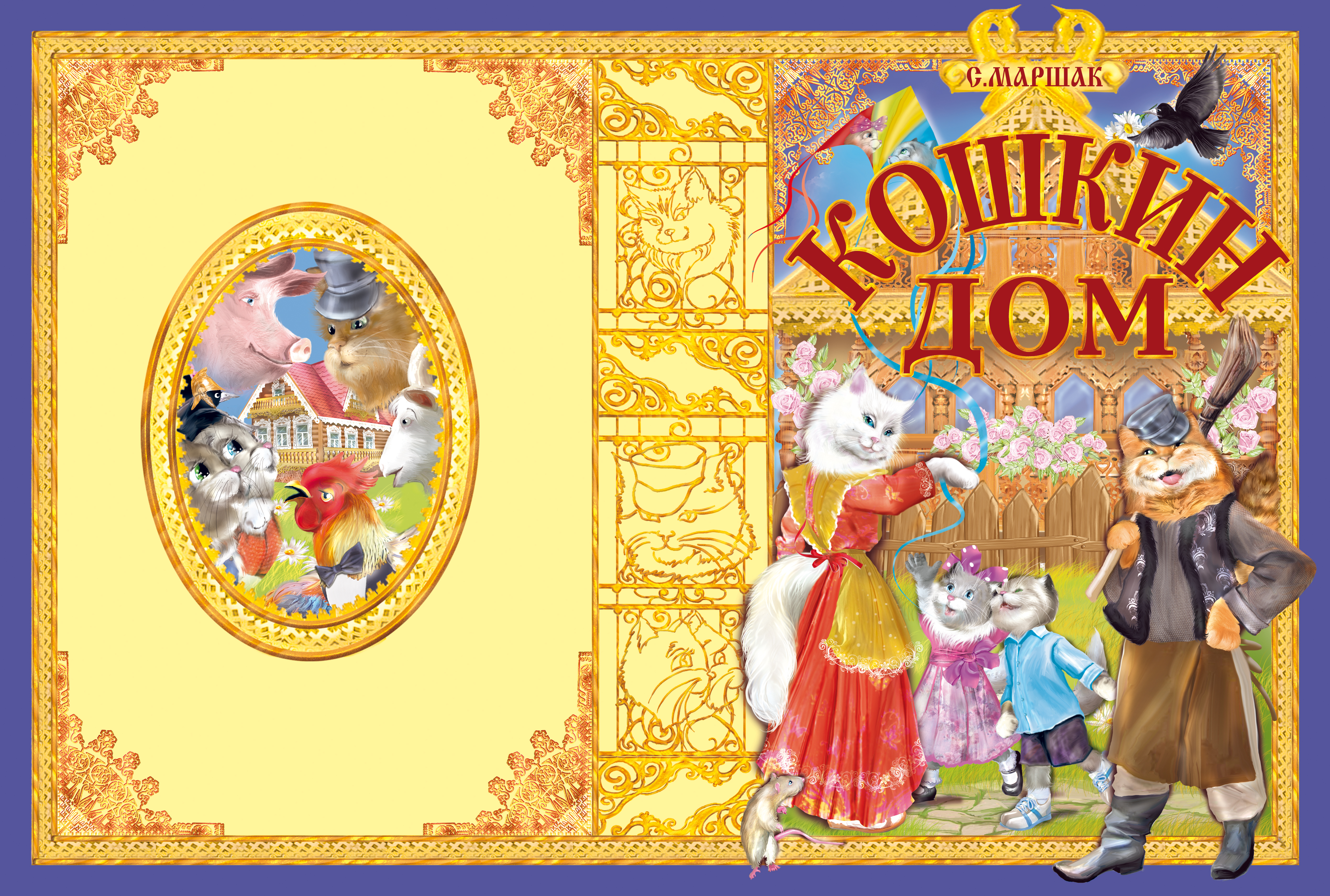 %d0%9a%d0%94 %d0%9e%d0%91%d0%9b%d0%9e%d0%96%d0%9a%d0%90