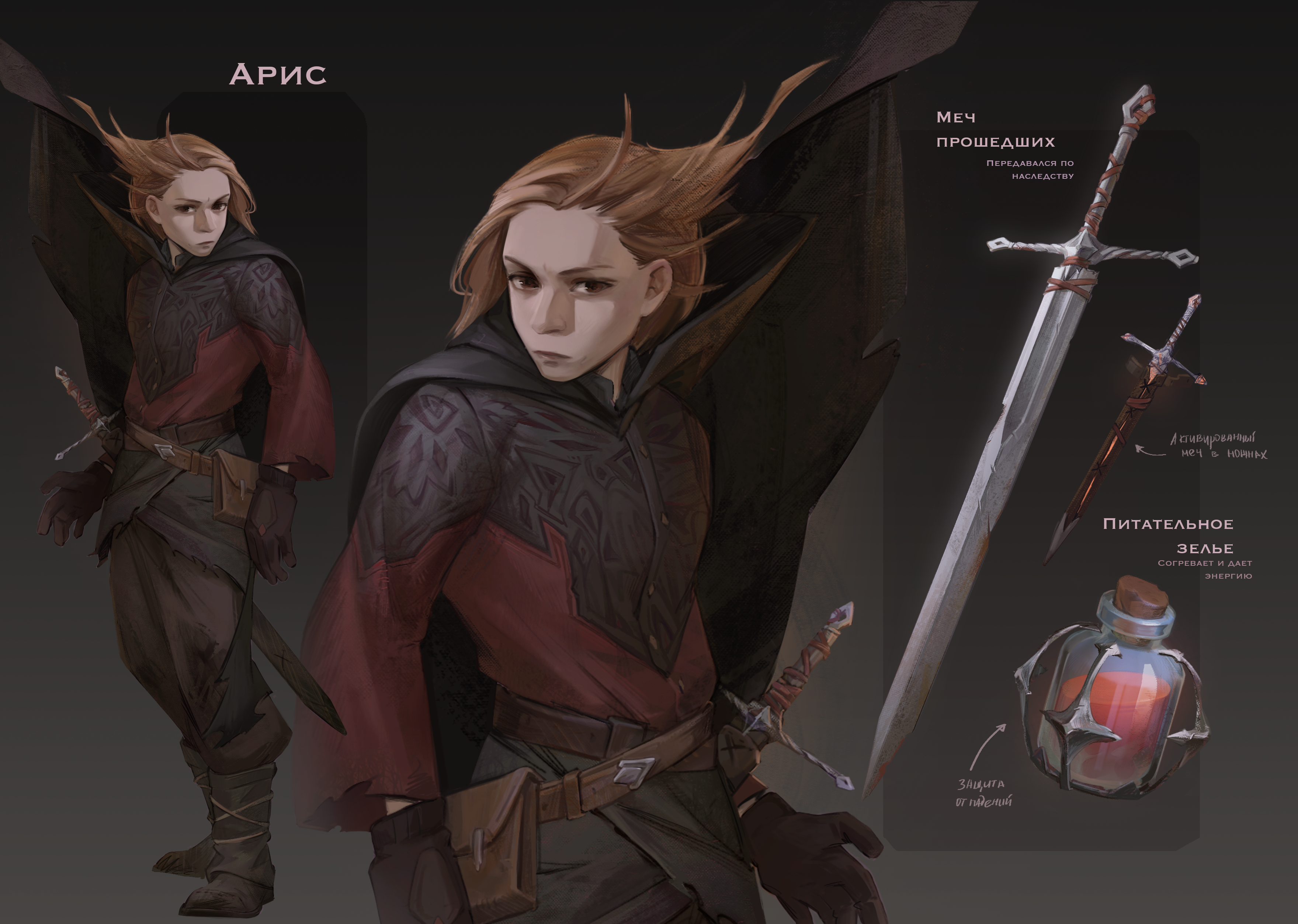 %d0%b8%d1%82%d0%be%d0%b3%d0%be%d0%b2%d1%8b%d0%b8%cc%86 %d0%bb%d0%b8%d1%81%d1%82 %d0%bf%d0%b5%d1%80 %d0%be%d1%80%d1%83%d0%b6%d0%b8%d0%b5 22222