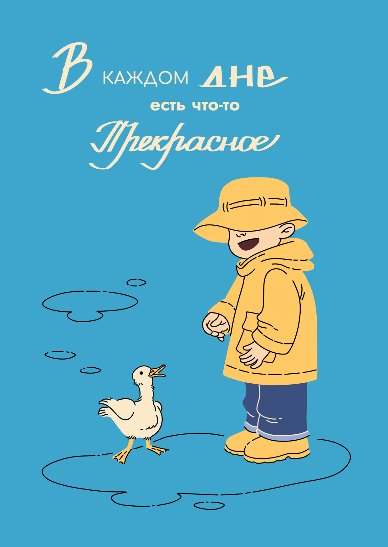 3 %d0%9d%d0%b5%d1%82%d0%ba%d0%b0%d1%87%d0%b5%d0%b2%d0%b0 %d0%90%d0%bd%d0%bd%d0%b0