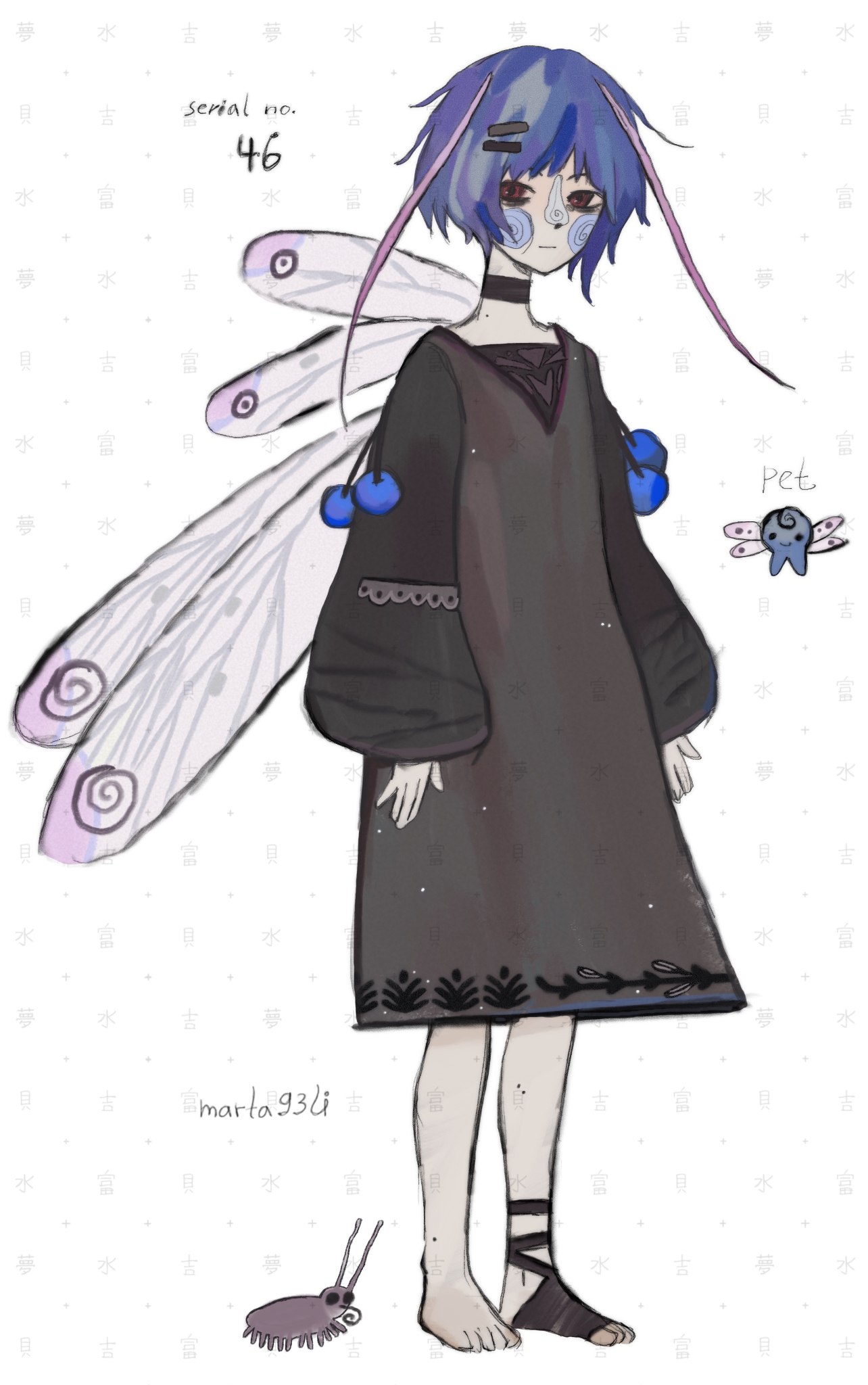 Photo 2025 09 02 17 24 51