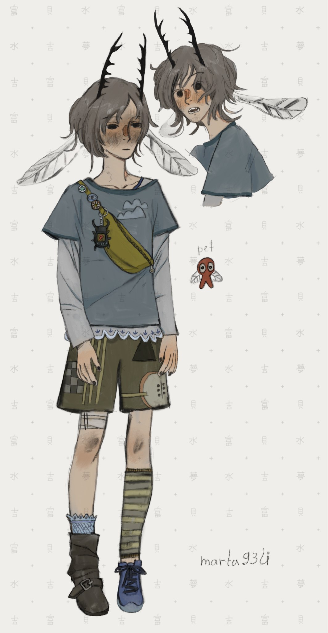 Photo 2025 07 13 00 01 33