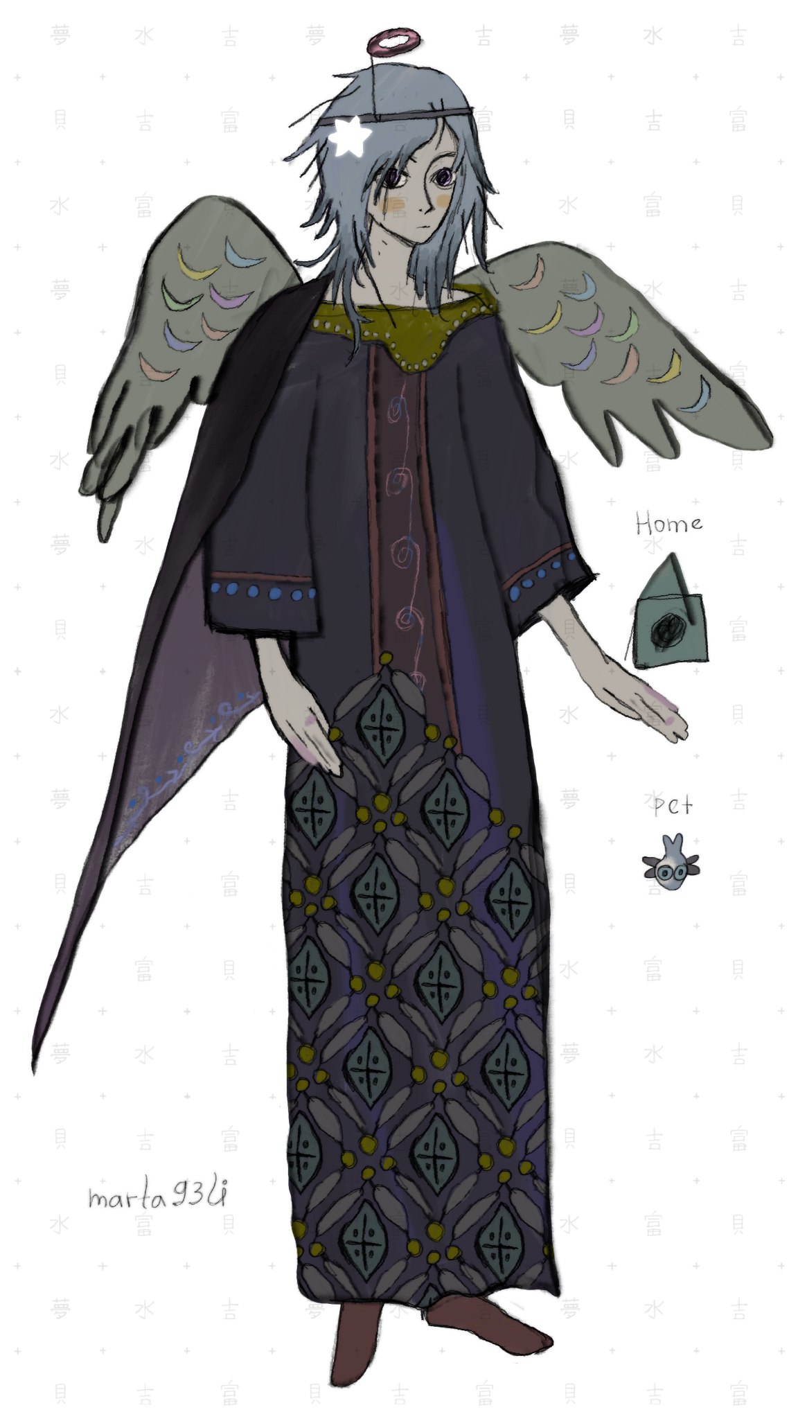 Photo 2025 08 11 13 51 23