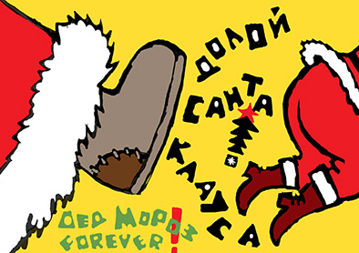 %d0%b4%d0%b5%d0%b4%d0%9c