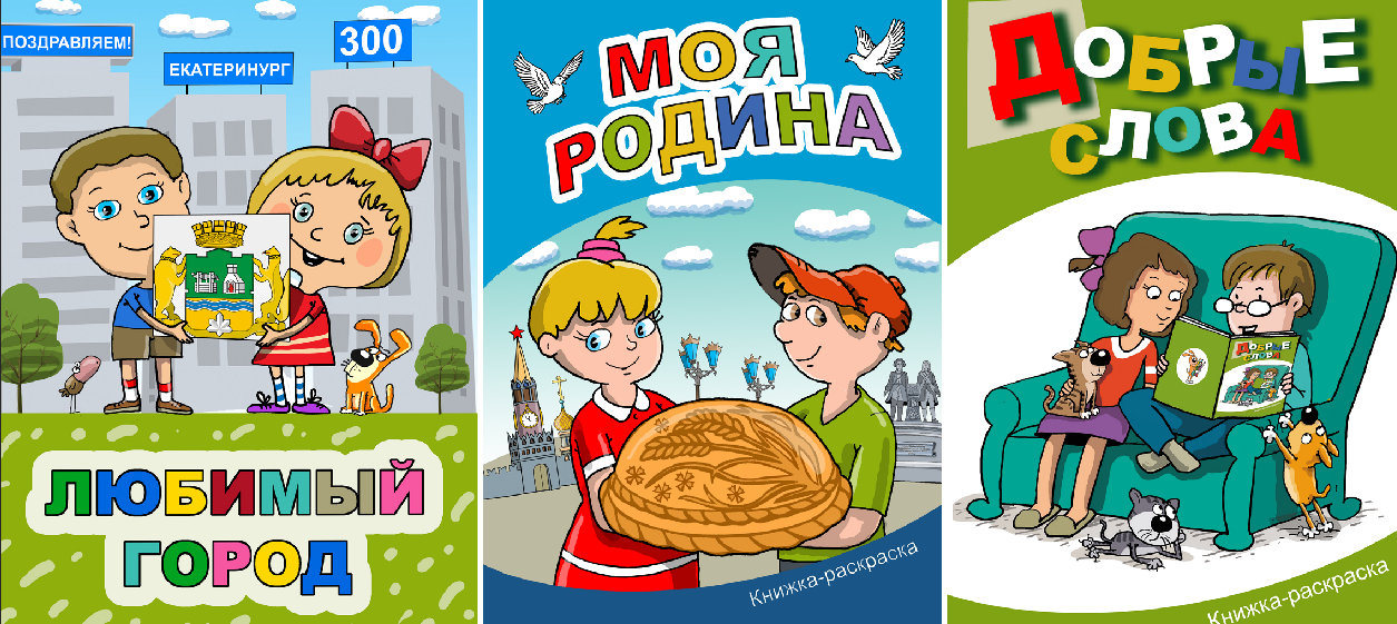 %d0%b8%d0%b7%d0%be%d0%b1%d1%80%d0%b0%d0%b6%d0%b5%d0%bd%d0%b8%d0%b5 2025 09 17 114338387