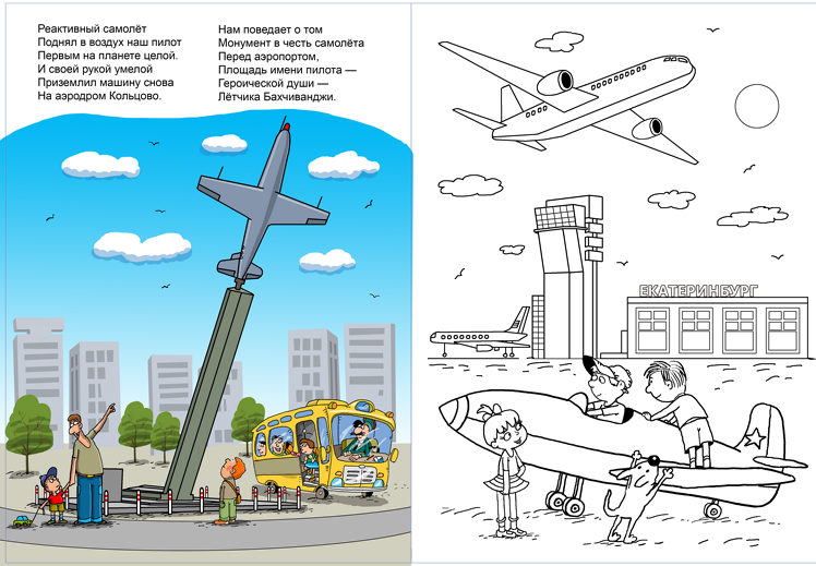 %d0%b8%d0%b7%d0%be%d0%b1%d1%80%d0%b0%d0%b6%d0%b5%d0%bd%d0%b8%d0%b5 2025 09 17 114851574