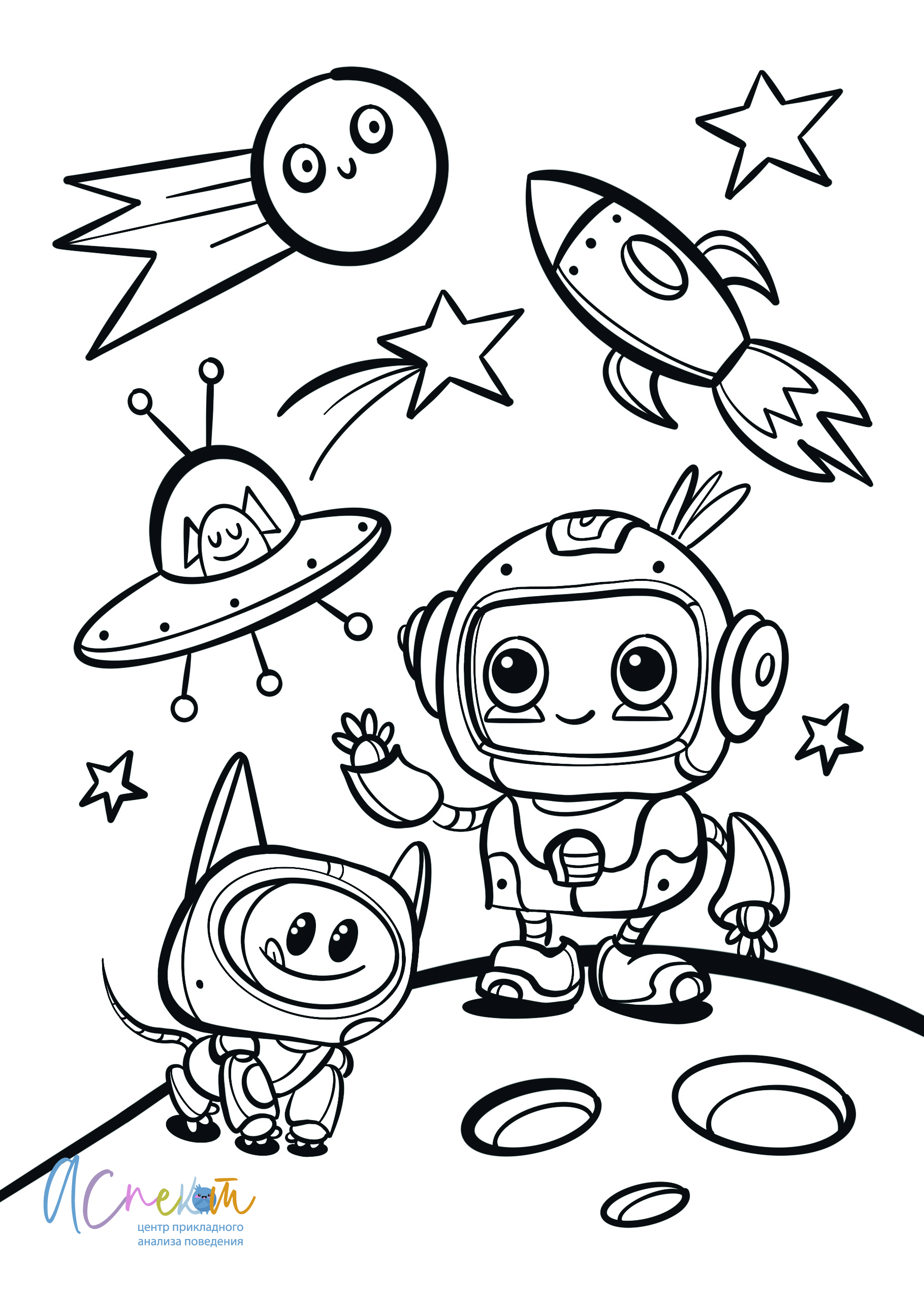 3 preview lis 148 210 back