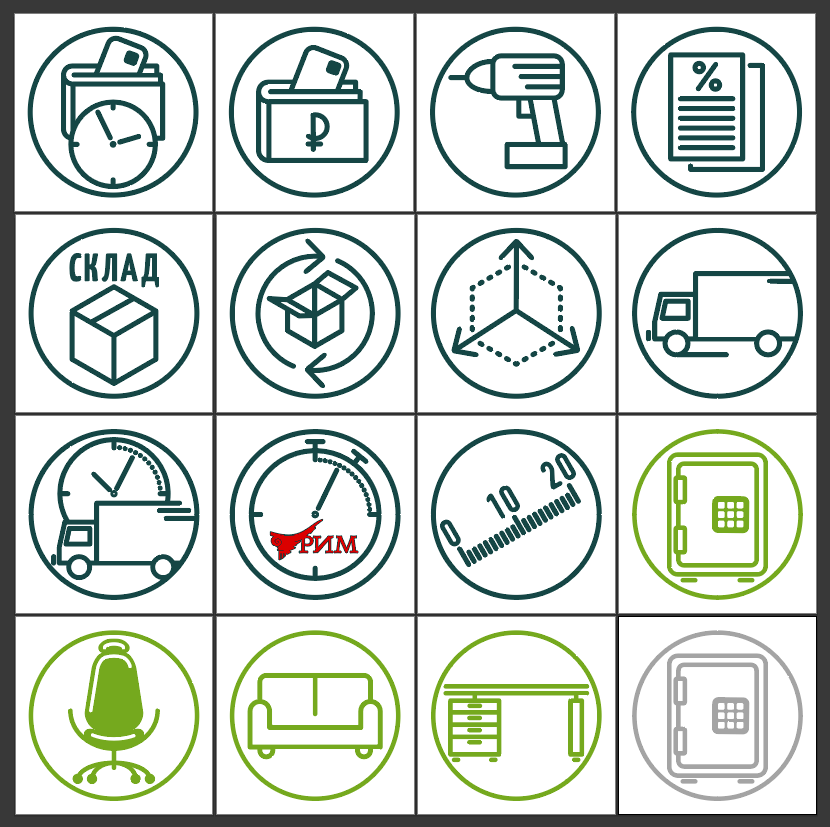 %d0%a1%d0%bd%d0%b8%d0%bc%d0%be%d0%ba %d1%8d%d0%ba%d1%80%d0%b0%d0%bd%d0%b0 2025 09 18 %d0%b2 17.49.25