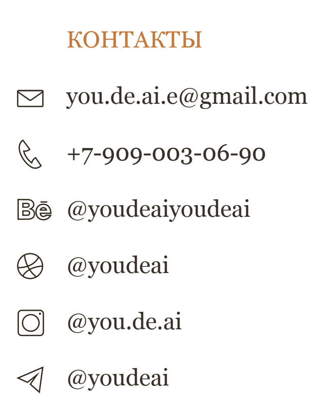 %d0%a1%d0%bd%d0%b8%d0%bc%d0%be%d0%ba %d1%8d%d0%ba%d1%80%d0%b0%d0%bd%d0%b0 2025 09 22 %d0%b2 13.40.33