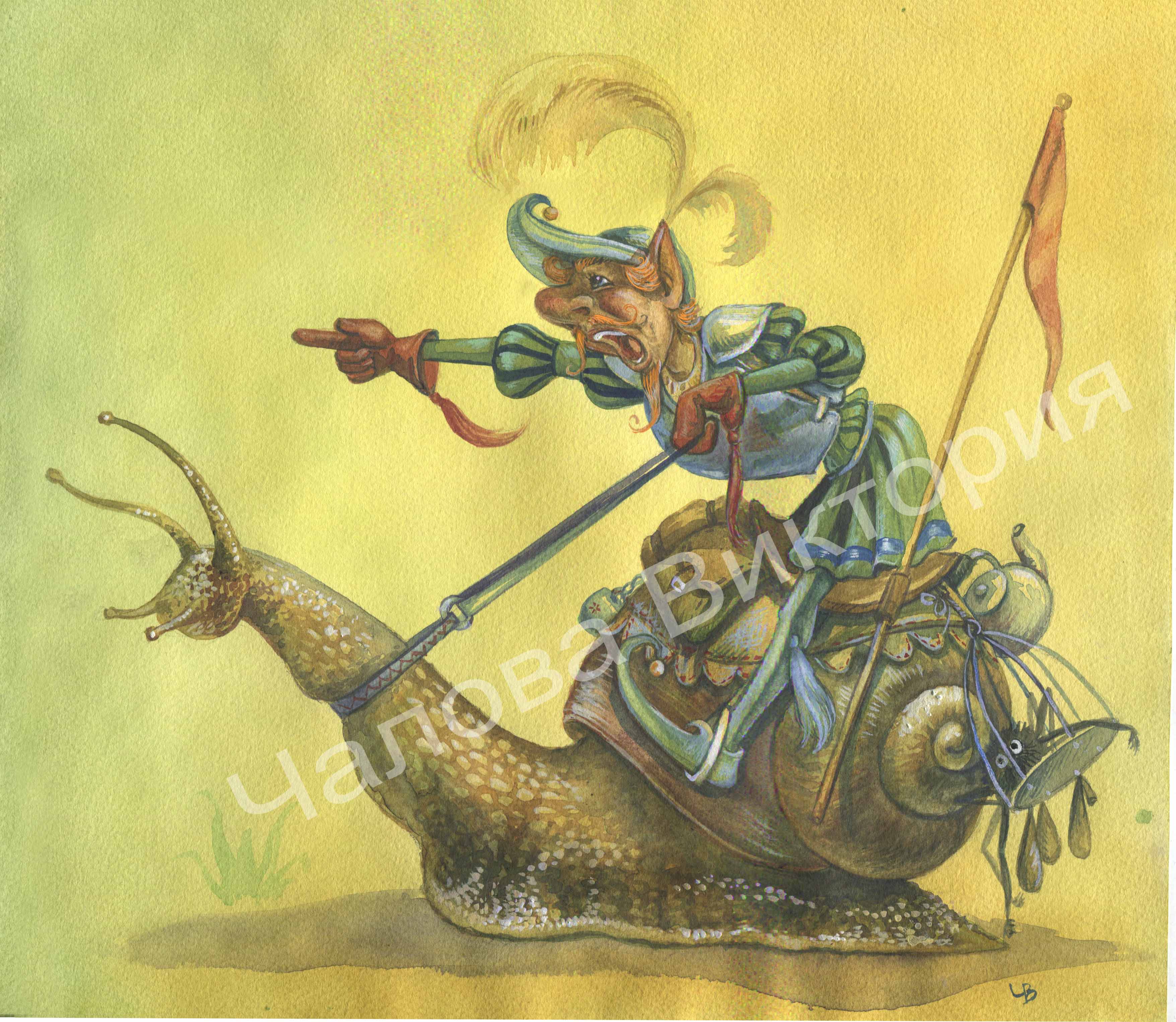 %d0%b3%d0%bd%d0%be%d0%bc %d0%bd%d0%b0 %d1%83%d0%bb%d0%b8%d1%82%d0%ba%d0%b5