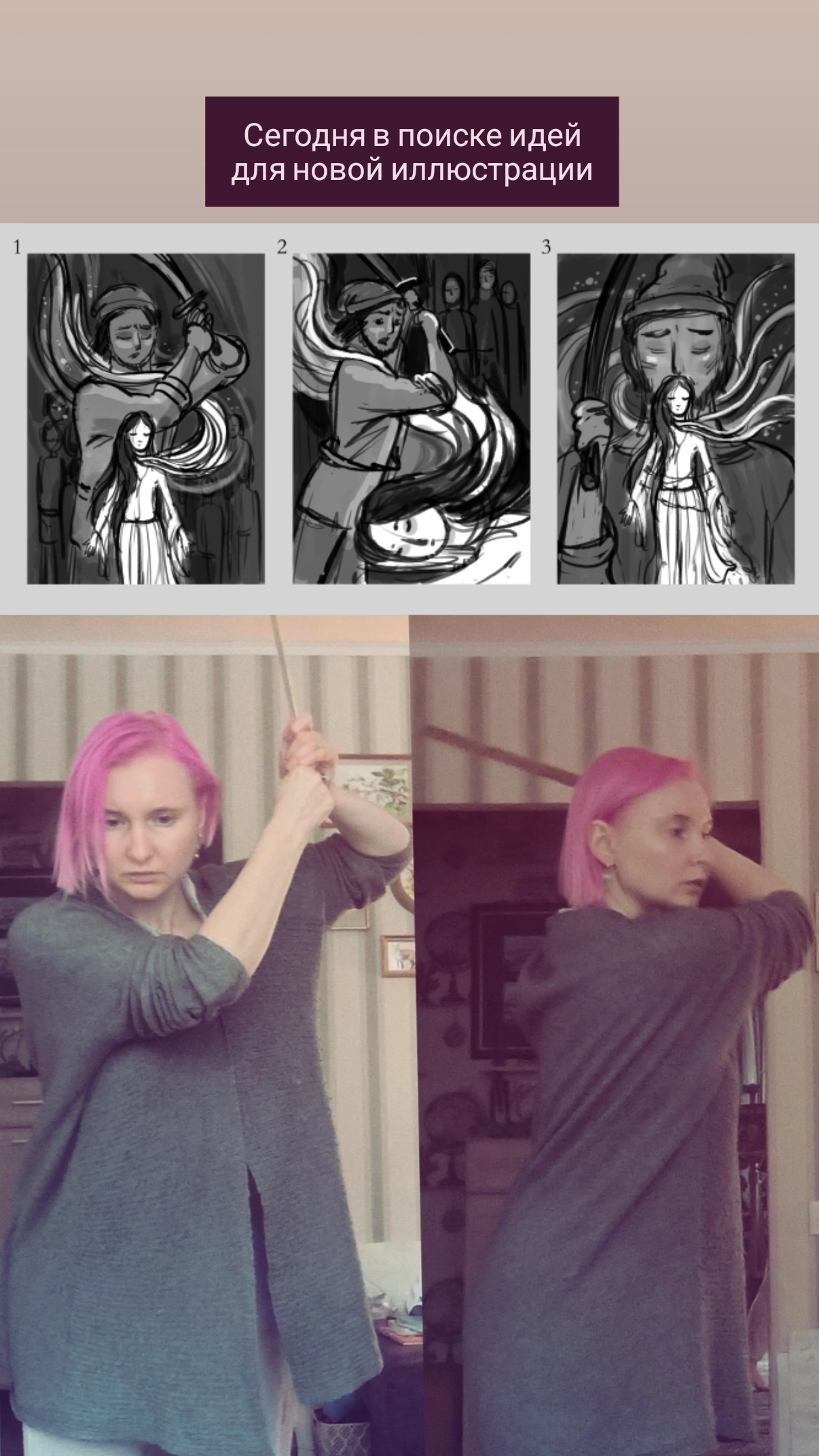 Img 20250519 125315 413