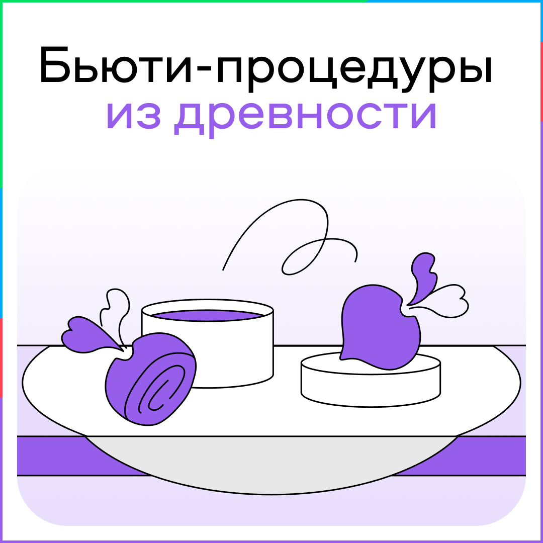 %d0%9a%d0%b8%d0%97 %d0%9a%d0%b0%d0%ba%d0%b0%d1%8f %d0%b1%d1%8b%d0%bb%d0%b0 %d0%b1%d1%8c%d1%8e%d1%82%d0%b8 %d1%80%d1%83%d1%82%d0%b8%d0%bd%d0%b0 %d0%b2 %d0%b4%d1%80%d0%b5%d0%b2%d0%bd%d0%be%d1%81%d1%82%d0%b8   1 